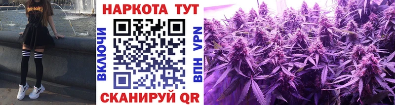 Что такое Тихвин Псилоцибиновые грибы  A PVP  Канабис  Кокаин 