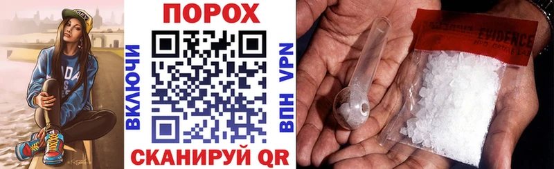 АМФЕТАМИН Розовый  omg рабочий сайт  Тихвин 