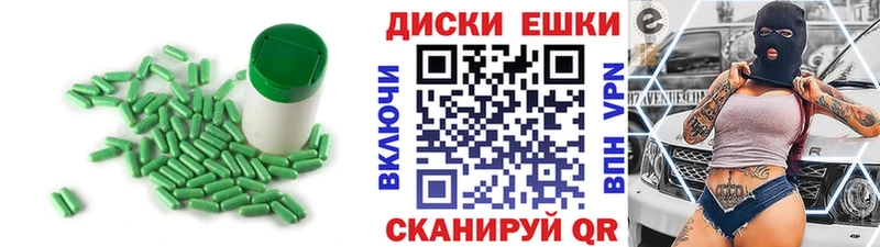 Экстази 250 мг  наркота  omg сайт  Тихвин 