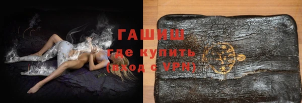 меф VHQ Липки
