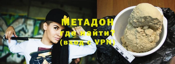 соль ск Лиски
