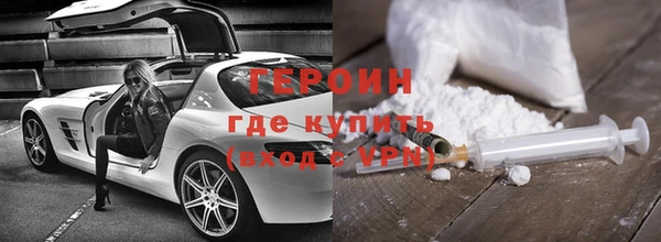 меф VHQ Липки