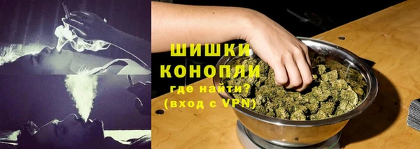 меф VHQ Липки