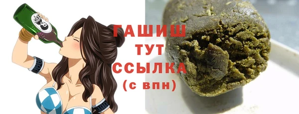 соль ск Лиски