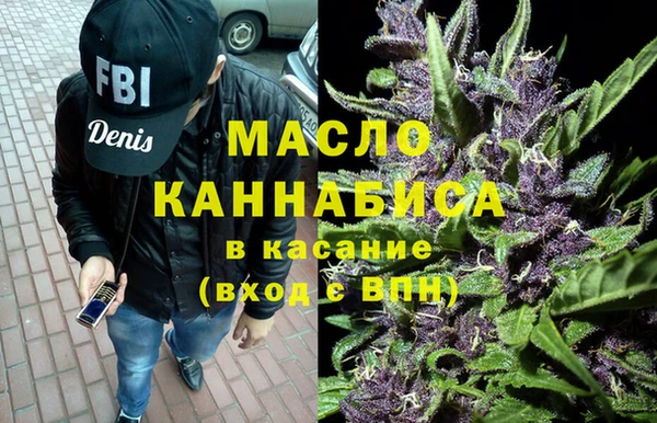 меф VHQ Липки