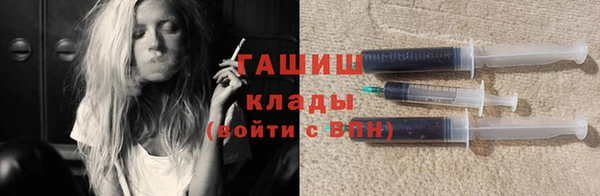 меф VHQ Липки