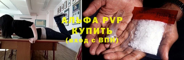 прущие крисы Лихославль