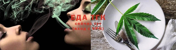 прущие крисы Лихославль