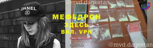 прущие крисы Лихославль