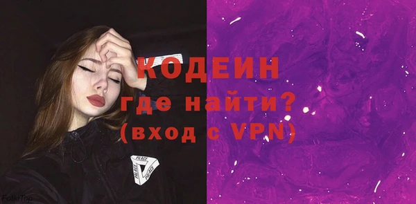 прущие крисы Лихославль