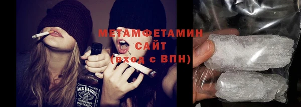 прущие крисы Лихославль