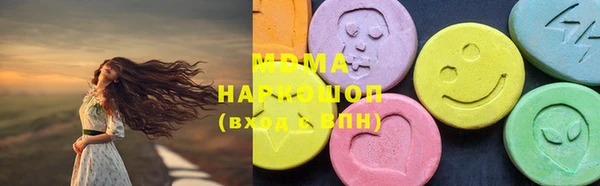 меф VHQ Липки