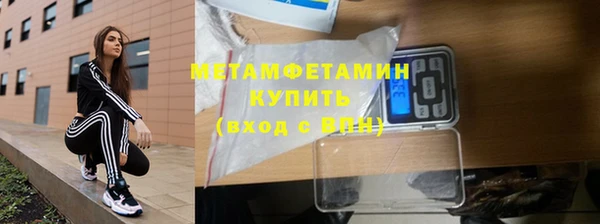 соль ск Лиски