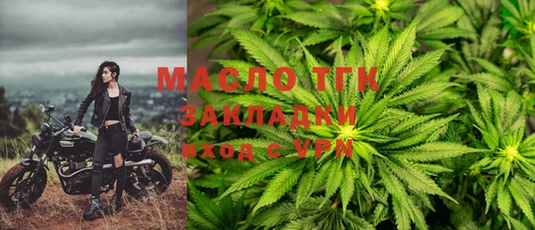 меф VHQ Липки