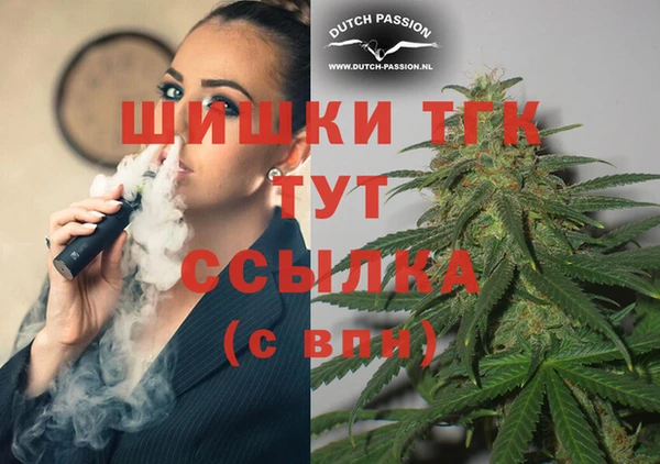 ГАЛЛЮЦИНОГЕННЫЕ ГРИБЫ Аксай