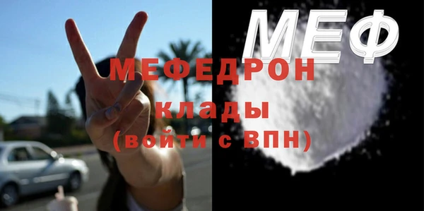 прущие крисы Лихославль