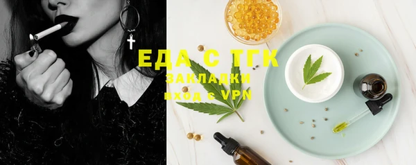 меф VHQ Липки