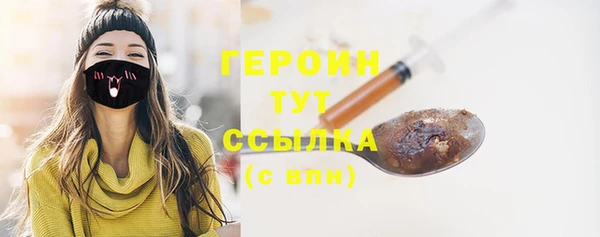 прущие крисы Лихославль