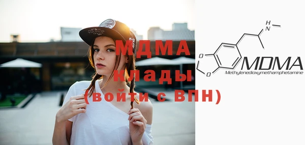 прущие крисы Лихославль