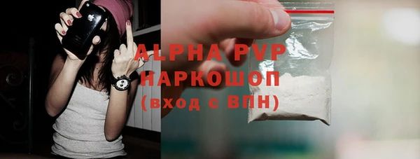 меф VHQ Липки