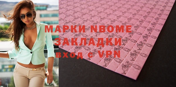 меф VHQ Липки