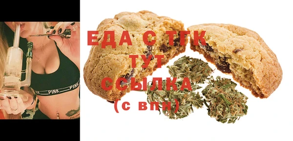 прущие крисы Лихославль