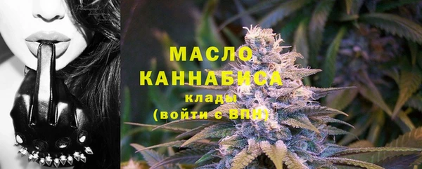 соль ск Лиски