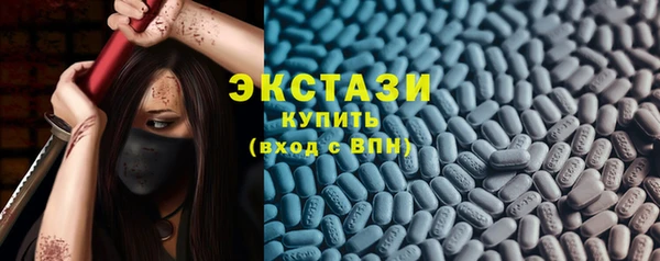 меф VHQ Липки