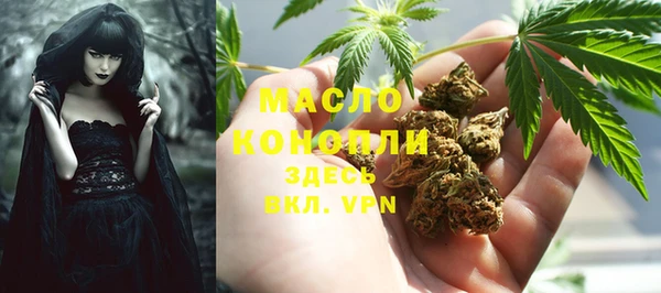 меф VHQ Липки