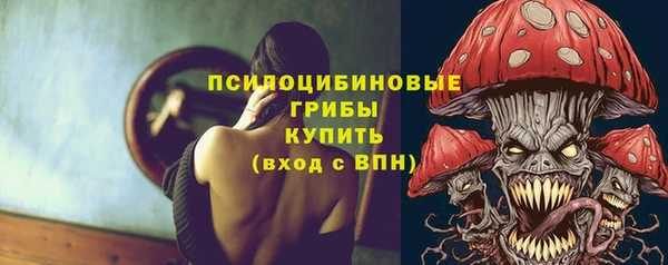 меф VHQ Липки