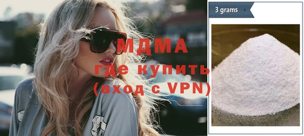 прущие крисы Лихославль