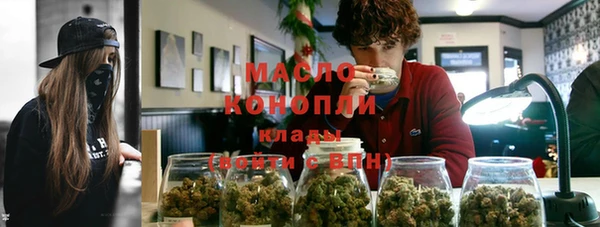 соль ск Лиски