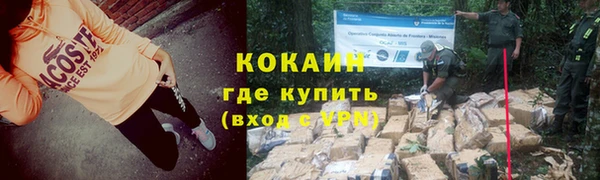 меф VHQ Липки