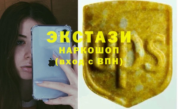 прущие крисы Лихославль