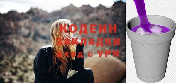 меф VHQ Липки