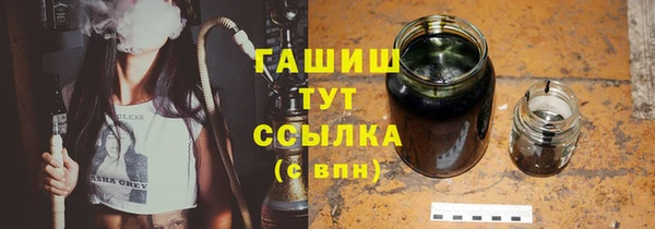 прущие крисы Лихославль