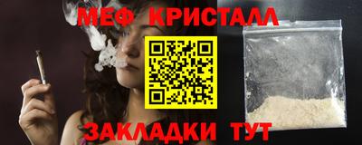 соль ск Рязань