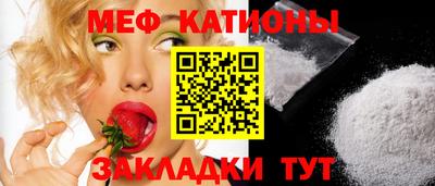 ГАЛЛЮЦИНОГЕННЫЕ ГРИБЫ Рыбинск