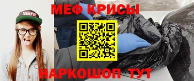 ГАЛЛЮЦИНОГЕННЫЕ ГРИБЫ Рыбинск