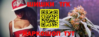 соль ск Рязань