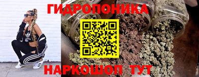меф Рузаевка