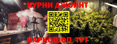 ГАЛЛЮЦИНОГЕННЫЕ ГРИБЫ Рыбинск