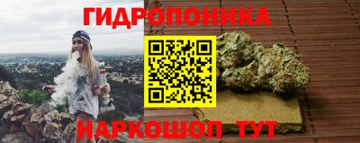 меф Рузаевка
