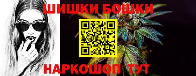 соль ск Рязань
