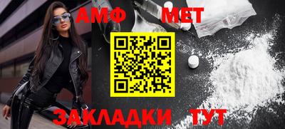 ГАЛЛЮЦИНОГЕННЫЕ ГРИБЫ Рыбинск