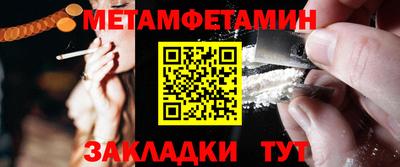 ГАЛЛЮЦИНОГЕННЫЕ ГРИБЫ Рыбинск