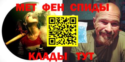 соль ск Рязань