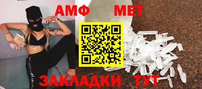 соль ск Рязань