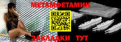 ГАЛЛЮЦИНОГЕННЫЕ ГРИБЫ Рыбинск