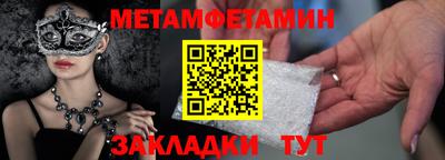 ГАЛЛЮЦИНОГЕННЫЕ ГРИБЫ Рыбинск